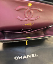 Chanel Quilted Lambskin Flap Handbag